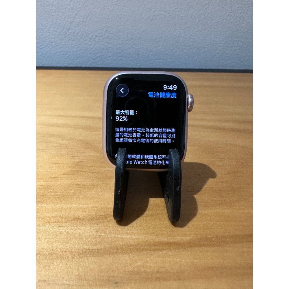 ☁️好物雲3C雲端商店│ Apple Watch 9 41mm 粉🔋92%-細節圖7
