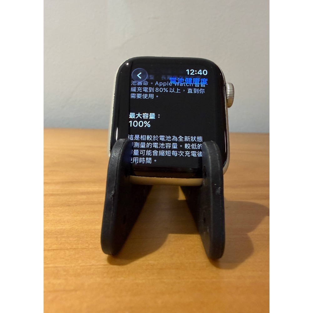 Apple Watch SE2 40mm 星光🔋100%│外觀9成新│螢幕無傷│☁️好物雲3C-細節圖2