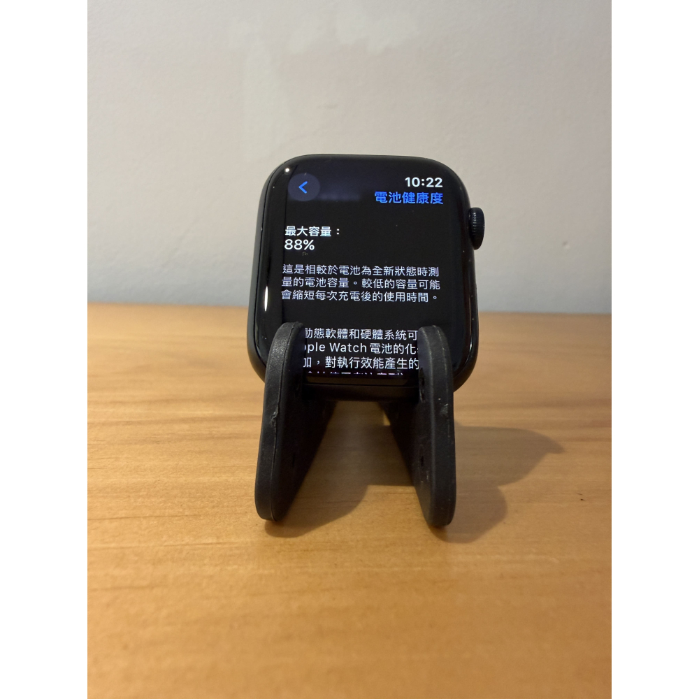 Apple Watch 8 45mm 午夜🔋88%│外觀狀況佳│螢幕無傷│原廠電池│☁️好物雲3C-細節圖2