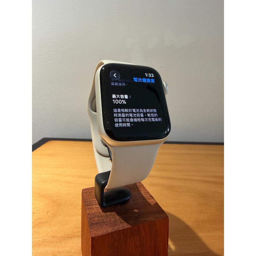 Apple Watch SE2 40mm 星光🔋100%│外觀狀況佳│螢幕無傷│☁️好物雲3C-細節圖2