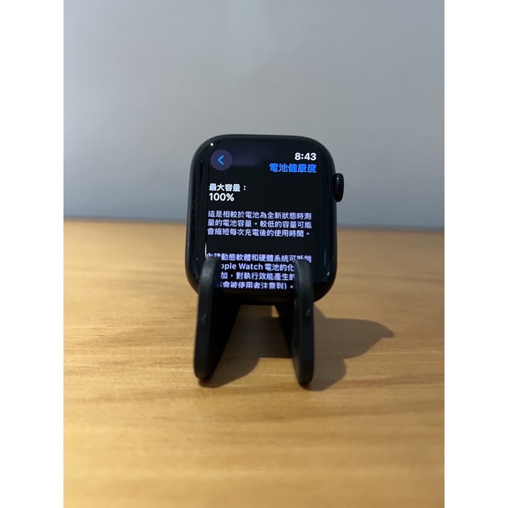 Apple Watch 8 45m 午夜🔋100%│原廠電池100%│外觀近全新│螢幕無傷│盒配完整│☁️好物雲3C-細節圖2