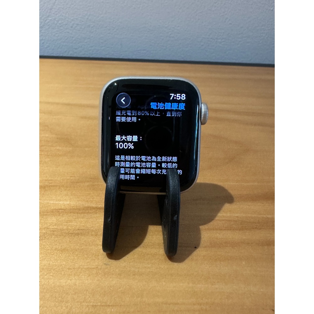 ☁️好物雲3C雲端商店│ Apple Watch SE2 40mm 星光🔋100%-細節圖6