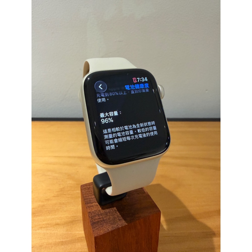 Apple Watch SE2 44mm 星光🔋96%│螢幕無傷│原廠電池│有盒配│ ☁️好物雲3C-細節圖2