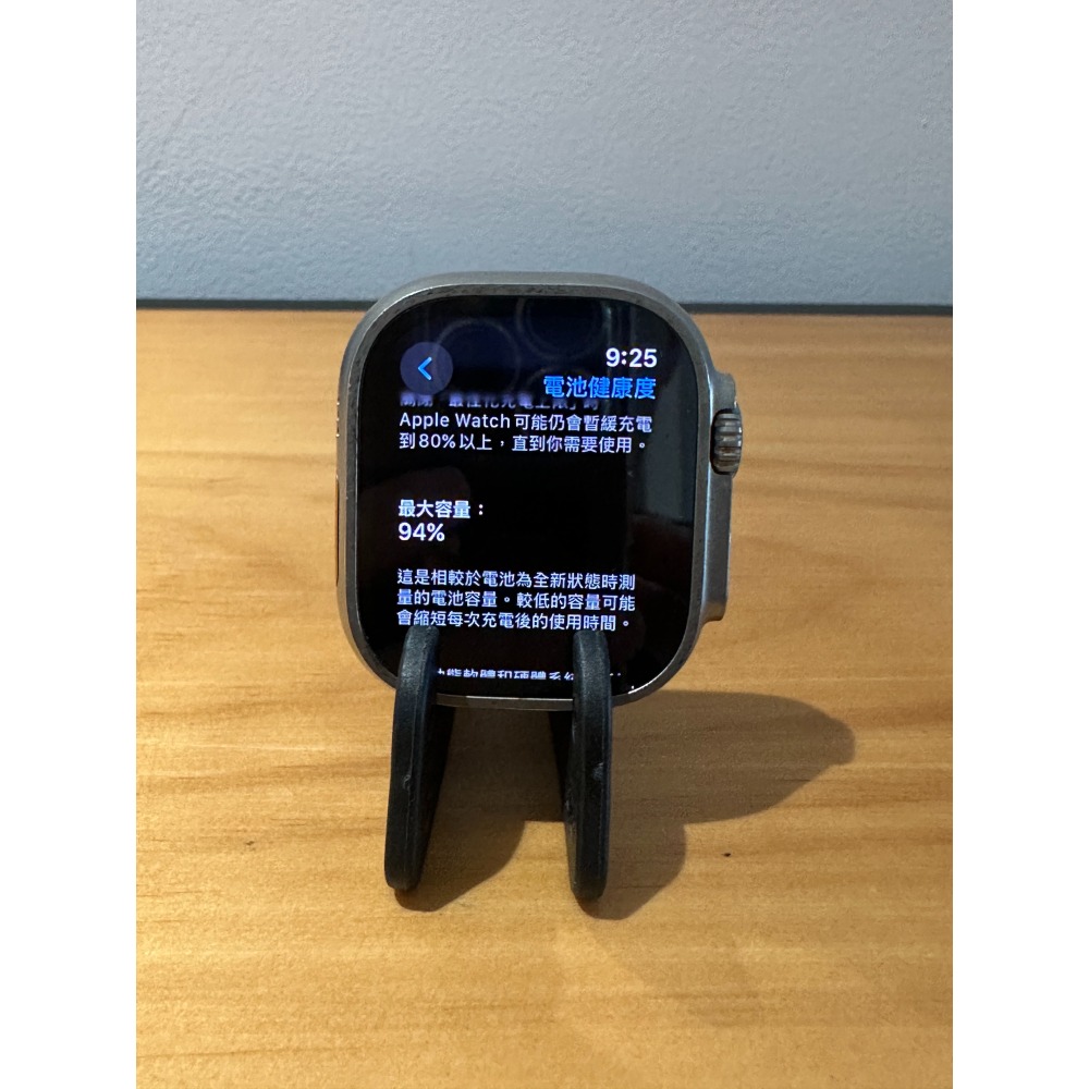 ☁️好物雲3C雲端商店│ Apple Watch Ultra2 49mm LTE 🔋94%-細節圖6
