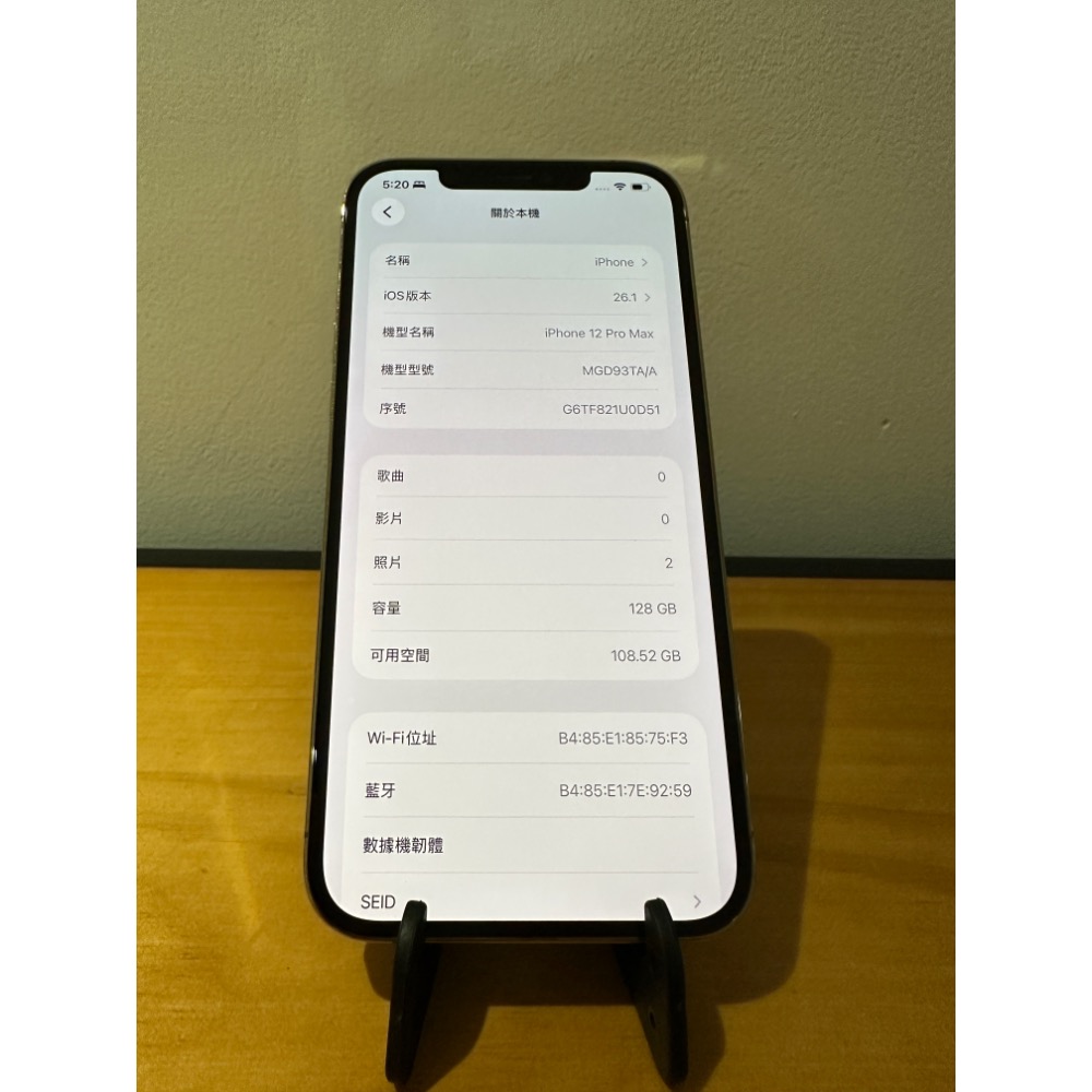 iPhone 12 Pro Max 128g 金🔋84% │9成新!! │ 螢幕無傷│ 原廠電池│ 有盒配-細節圖7