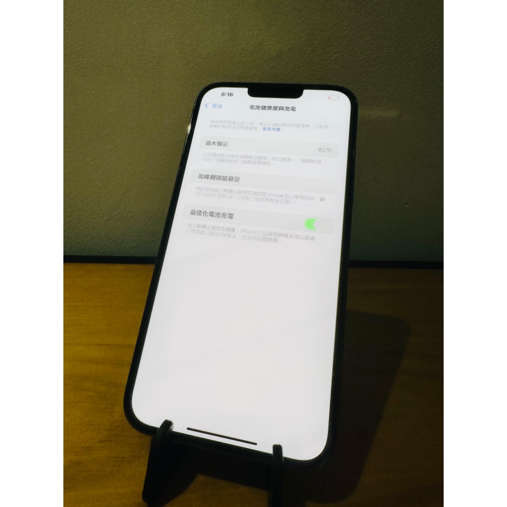 iPhone 13 Pro Max 256g 藍🔋83% │9成新!! │ 螢幕無傷│ 原廠電池│ 有盒配-細節圖7