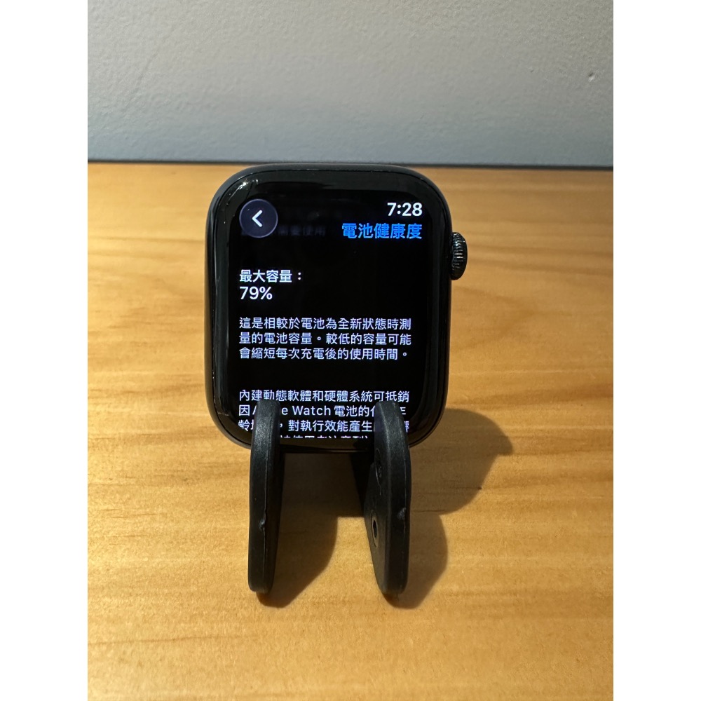 Apple Watch 8 45mm 午夜│☁️好物雲3C-細節圖2