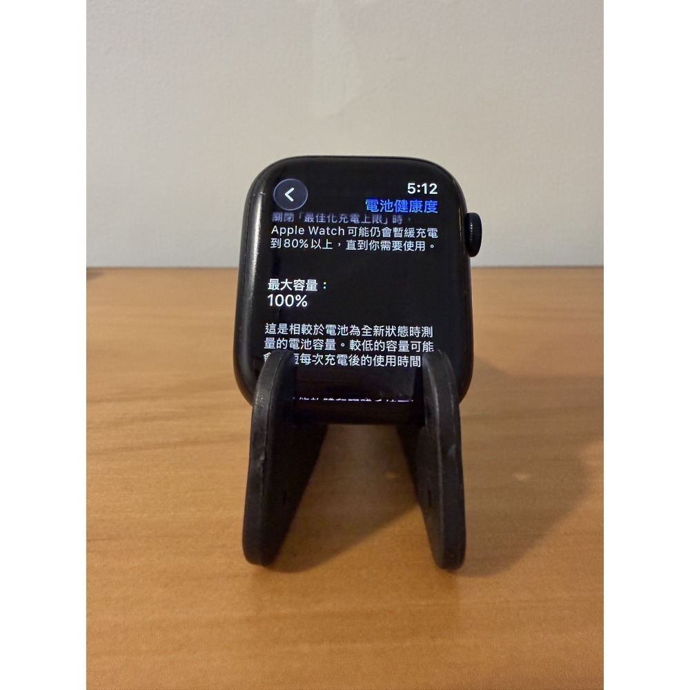 Apple Watch 9 45mm 午夜🔋100%│外觀狀況佳│螢幕無傷│☁️好物雲3C-細節圖6
