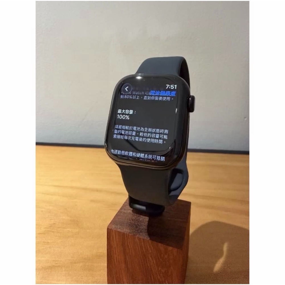 Apple Watch 9 45mm 午夜🔋100%│原廠電池│外觀99成新│盒配齊全│☁️好物雲3C-細節圖2