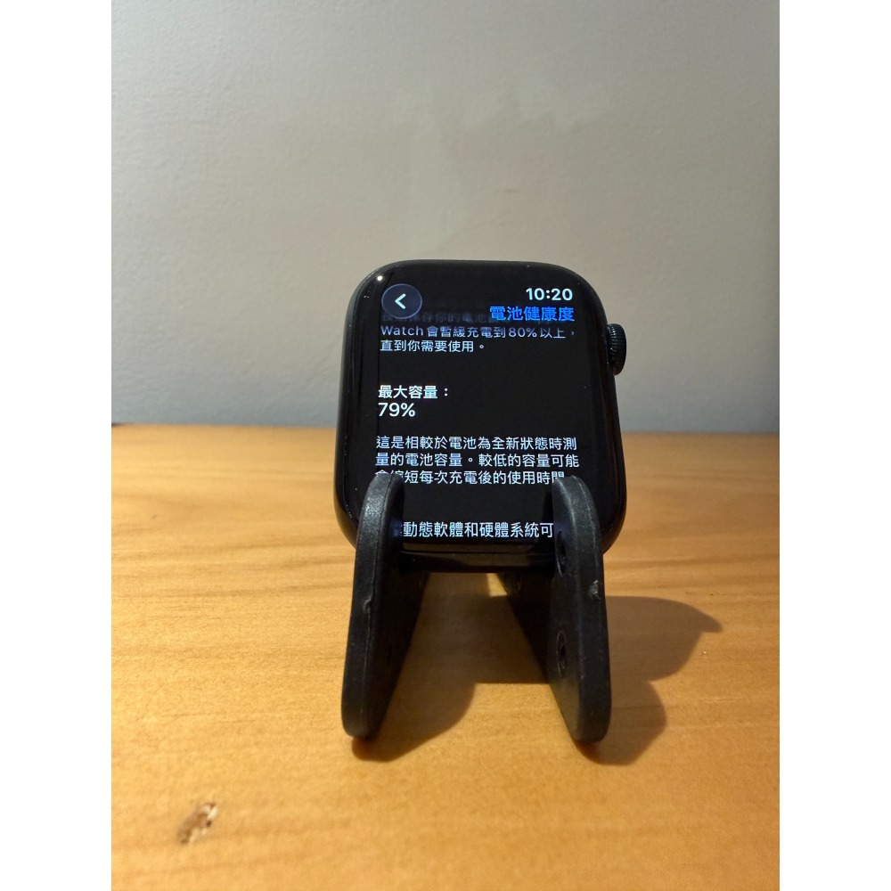 Apple Watch 8 45mm 午夜🔋79%│外觀狀況佳│螢幕無傷│原廠電池│☁️好物雲3C-細節圖2