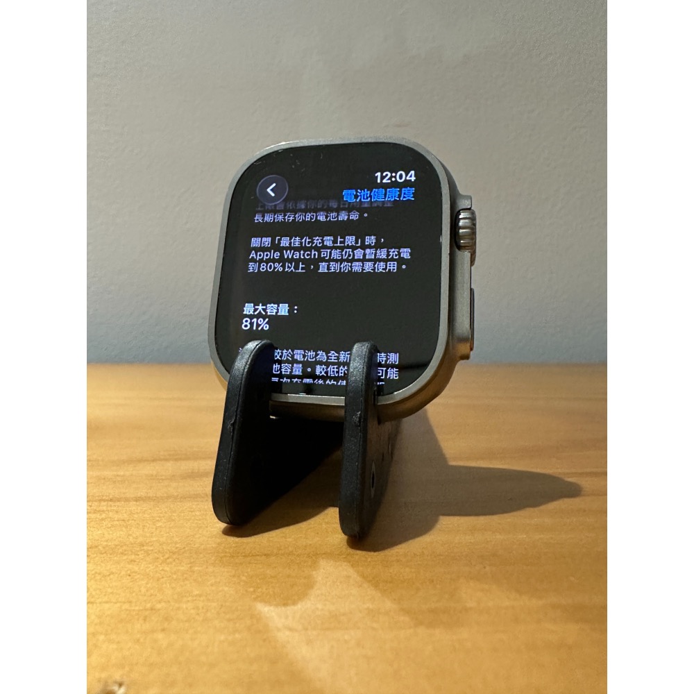 Apple Watch Ultra 49mm LTE🔋81%│螢幕無傷│外觀狀況佳│有盒有配│☁️好物雲3C-細節圖6