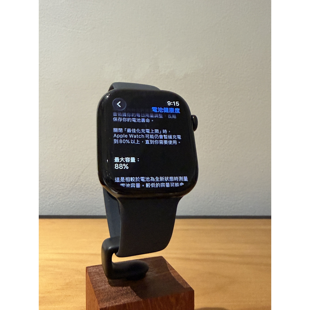 Apple Watch 10 46mm 黑🔋88%│原廠電池│盒配完整│外觀狀況佳│ ☁️好物雲3C-細節圖5