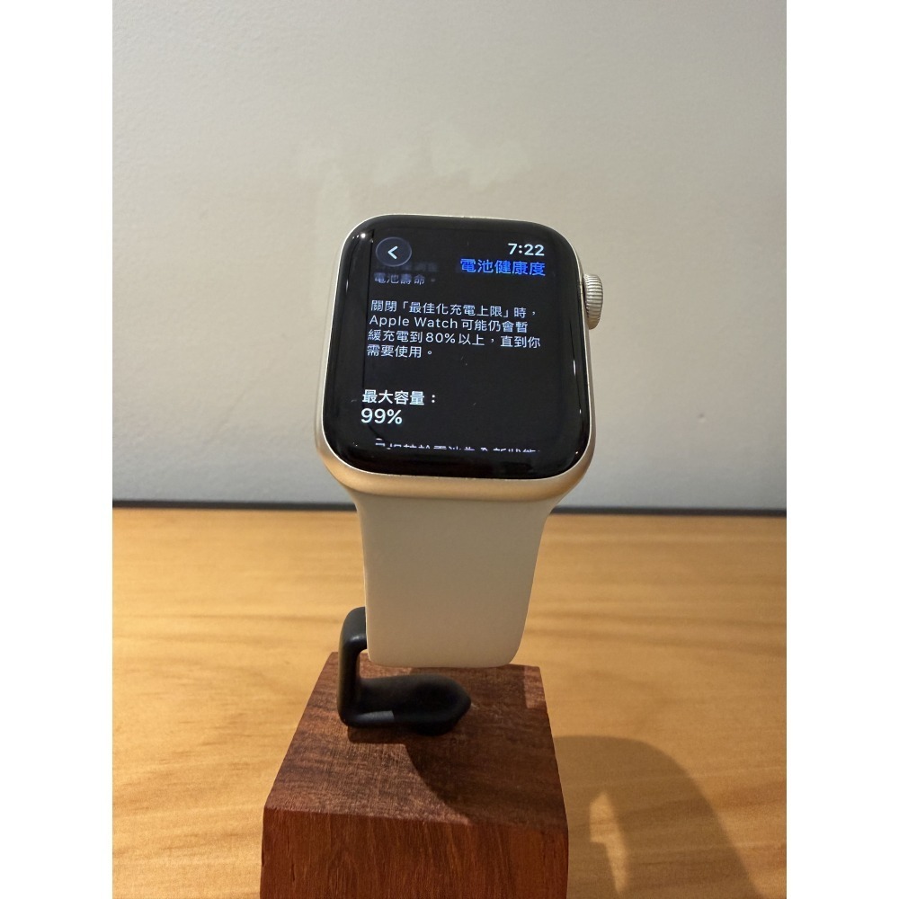 Apple Watch SE3 40mm 星光🔋100%⛑️保固-2026/11│原廠電池│外觀95新│有盒配│-細節圖2