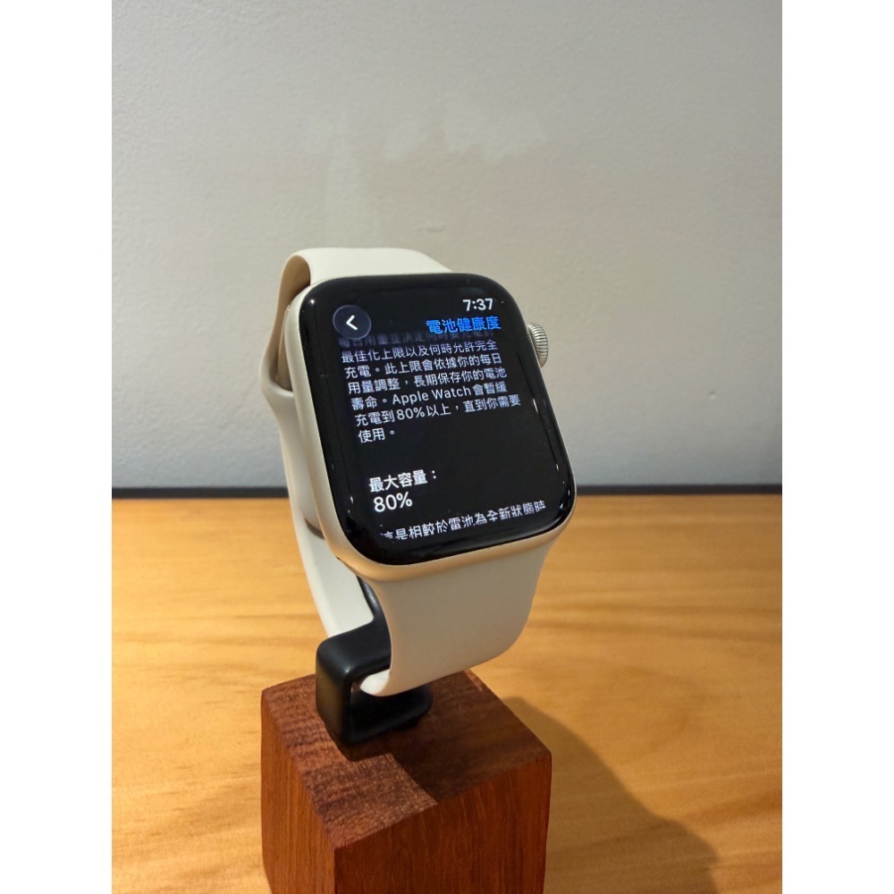 Apple Watch SE2 44mm 星光🔋80%│原廠電池│外觀9成新│盒配齊全│☁️好物雲3C-細節圖2