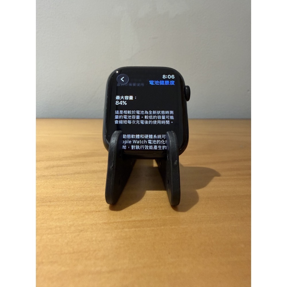 Apple Watch 8 45mm 午夜🔋84%│螢幕無傷│原廠電池│支援快充│☁️好物雲3C-細節圖6