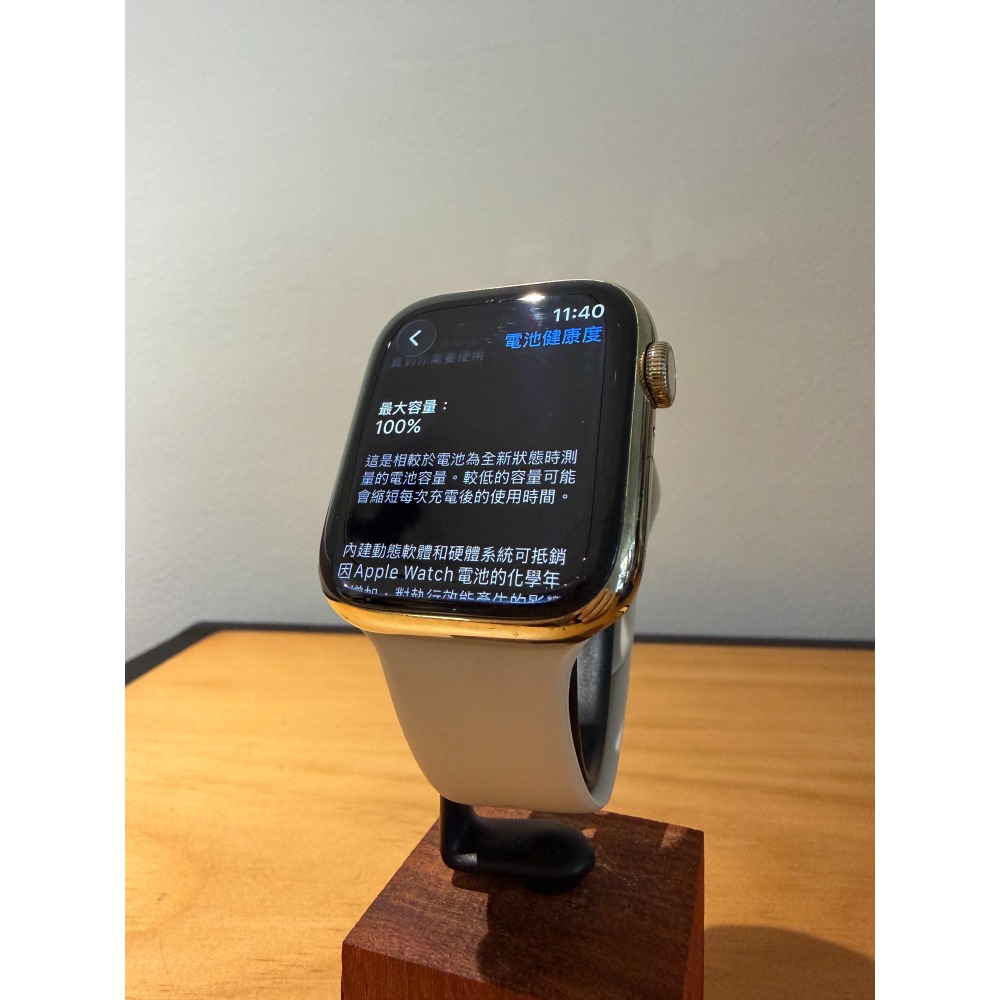 Apple Watch 7 45mm LTE 不鏽鋼金🔋100%│行動網路版│外觀狀況佳│☁️好物雲3C-細節圖2