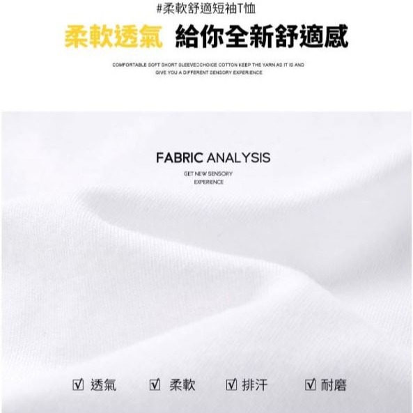 貓咪-躺平~印花短袖-細節圖6