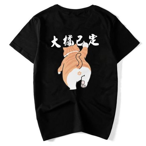 橘貓-大橘已定印花短袖-細節圖3