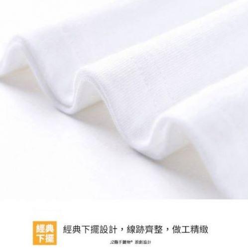 橘貓-大橘已定印花短袖-細節圖7