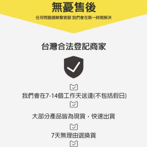 橘貓-大橘已定印花短袖-細節圖9