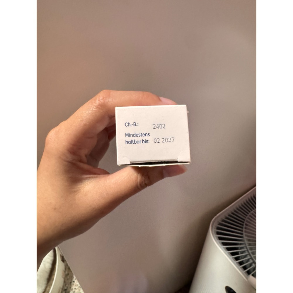 貝恩脹氣膏-細節圖2