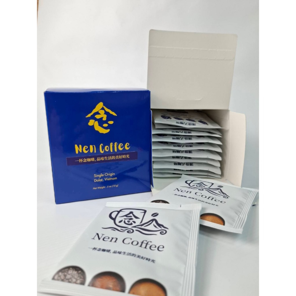 現貨供應 弘喧 精品咖啡豆 單包 羅姆豆 阿拉比卡 中培 烘培 半磅 手沖 濾掛式咖啡 試喝包 散裝 嚐鮮 隨行包 耳掛-細節圖4