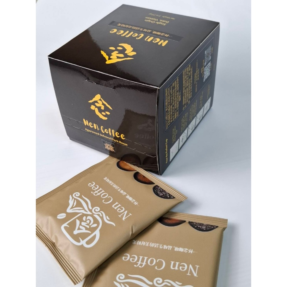 現貨供應 弘喧 精品咖啡豆 單包 羅姆豆 阿拉比卡 中培 烘培 半磅 手沖 濾掛式咖啡 試喝包 散裝 嚐鮮 隨行包 耳掛-細節圖7