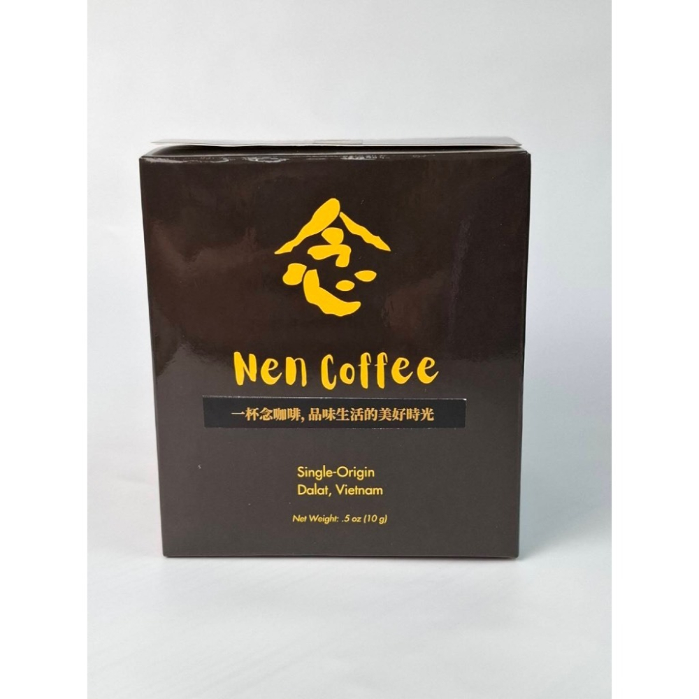 現貨供應 弘喧 精品咖啡豆 單包 羅姆豆 阿拉比卡 中培 烘培 半磅 手沖 濾掛式咖啡 試喝包 散裝 嚐鮮 隨行包 耳掛-細節圖5