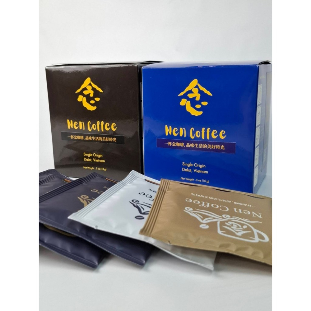 現貨供應 弘喧 精品咖啡豆 單包 羅姆豆 阿拉比卡 中培 烘培 半磅 手沖 濾掛式咖啡 試喝包 散裝 嚐鮮 隨行包 耳掛-細節圖6