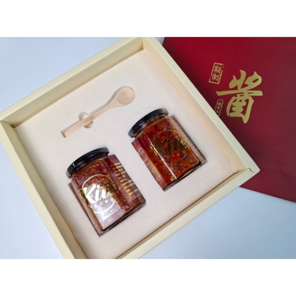 現貨供應 KITE 手作烘培坊 蒜蓉辣椒醬 純手工 素食辣椒醬 香菜皮蛋辣椒醬 朝天椒 下飯 特製 超辣 好吃 調料-細節圖3