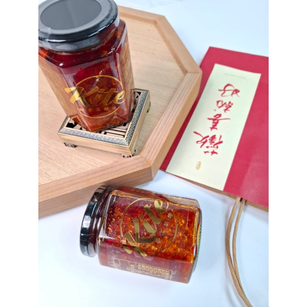 現貨供應 KITE 手作烘培坊 蒜蓉辣椒醬 純手工 素食辣椒醬 香菜皮蛋辣椒醬 朝天椒 下飯 特製 超辣 好吃 調料-細節圖5