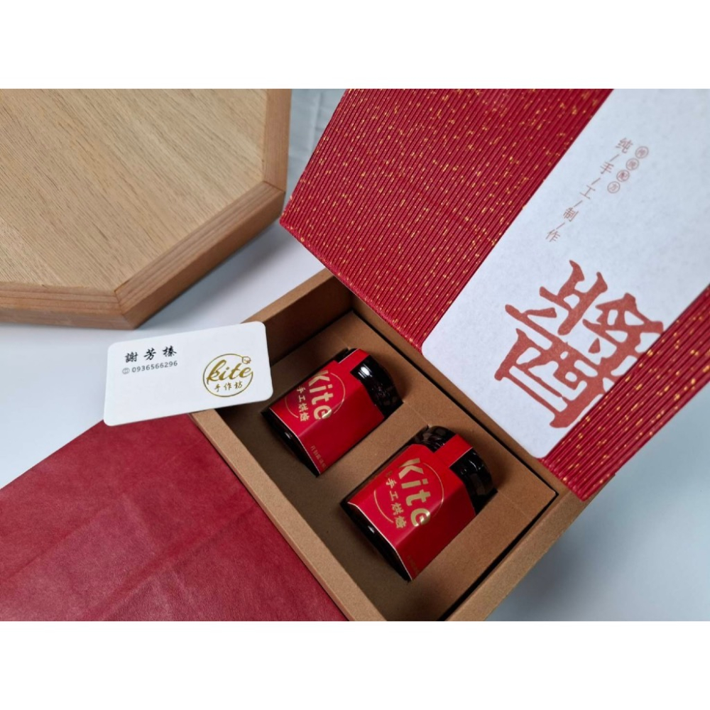 現貨供應 KITE 手作烘培坊 蒜蓉辣椒醬 純手工 素食辣椒醬 香菜皮蛋辣椒醬 朝天椒 下飯 特製 超辣 好吃 調料-細節圖8