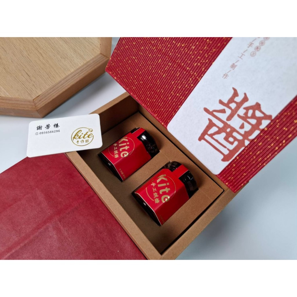 現貨供應 KITE 手作烘培坊 蒜蓉辣椒醬 純手工 素食辣椒醬 香菜皮蛋辣椒醬 朝天椒 下飯 特製 超辣 好吃 調料-細節圖6