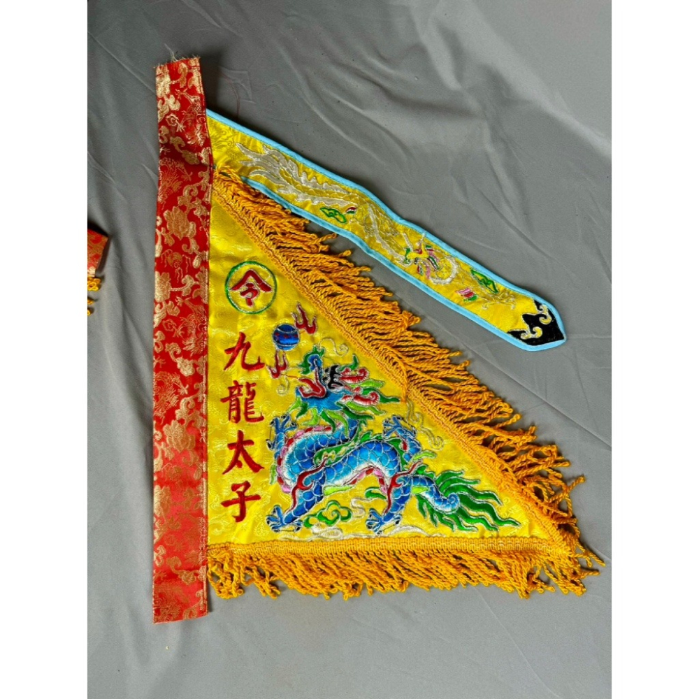 現貨供應 弘喧 三角旗 令旗 手令 木製旗竿 葫蘆頭 雙面 平繡 乩身 觀音佛祖 關聖帝君 天上聖母 九龍太子-細節圖4