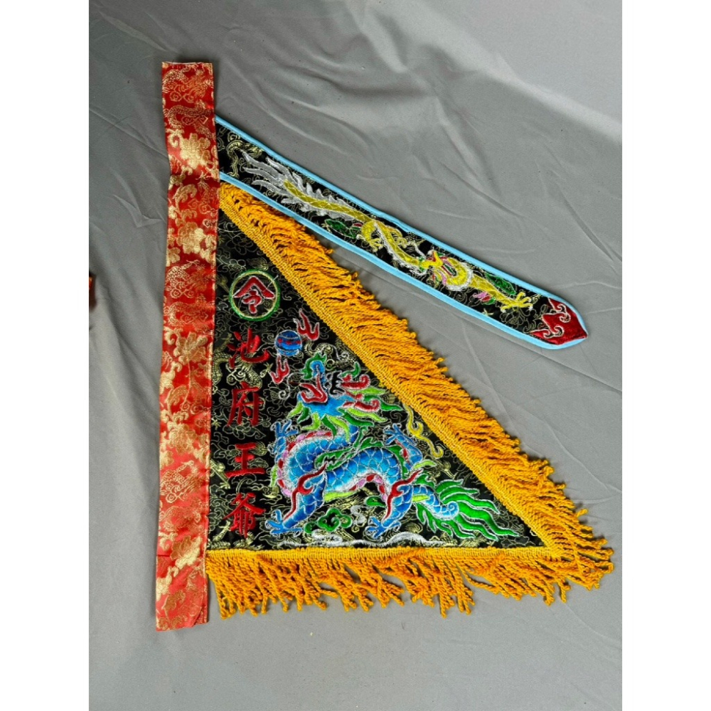 現貨供應 弘喧 三角旗 令旗 手令 木製旗竿 葫蘆頭 雙面 平繡 乩身 觀音佛祖 關聖帝君 天上聖母 九龍太子-細節圖7