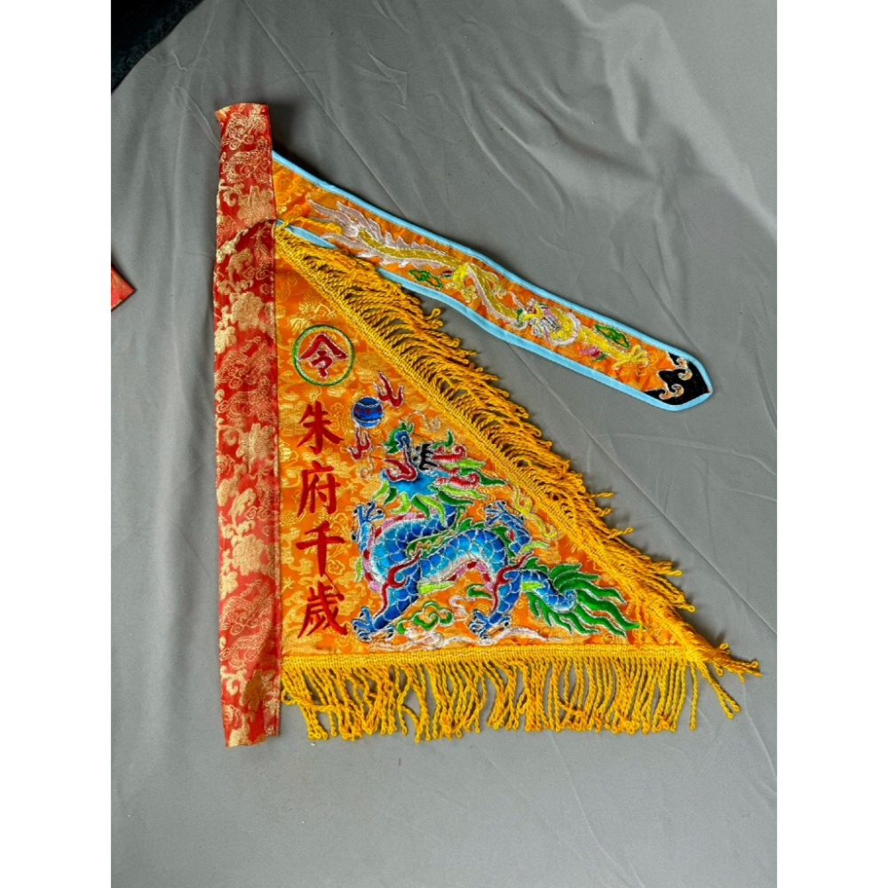 現貨供應 弘喧 三角旗 令旗 手令 木製旗竿 葫蘆頭 雙面 平繡 乩身 觀音佛祖 關聖帝君 天上聖母 九龍太子-細節圖8