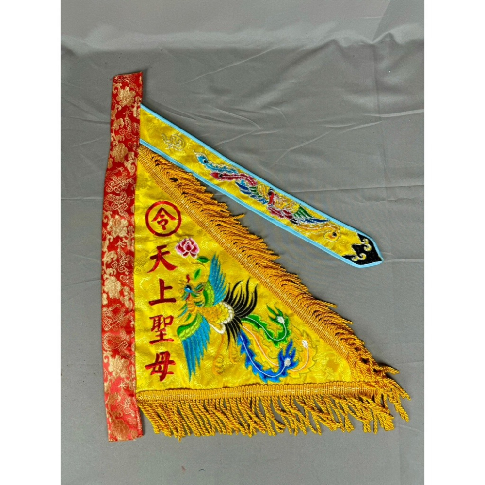 現貨供應 弘喧 三角旗 令旗 手令 木製旗竿 葫蘆頭 雙面 平繡 乩身 觀音佛祖 關聖帝君 天上聖母 九龍太子-細節圖3