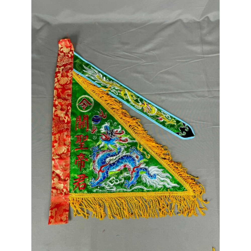 現貨供應 弘喧 三角旗 令旗 手令 木製旗竿 葫蘆頭 雙面 平繡 乩身 觀音佛祖 關聖帝君 天上聖母 九龍太子-細節圖4