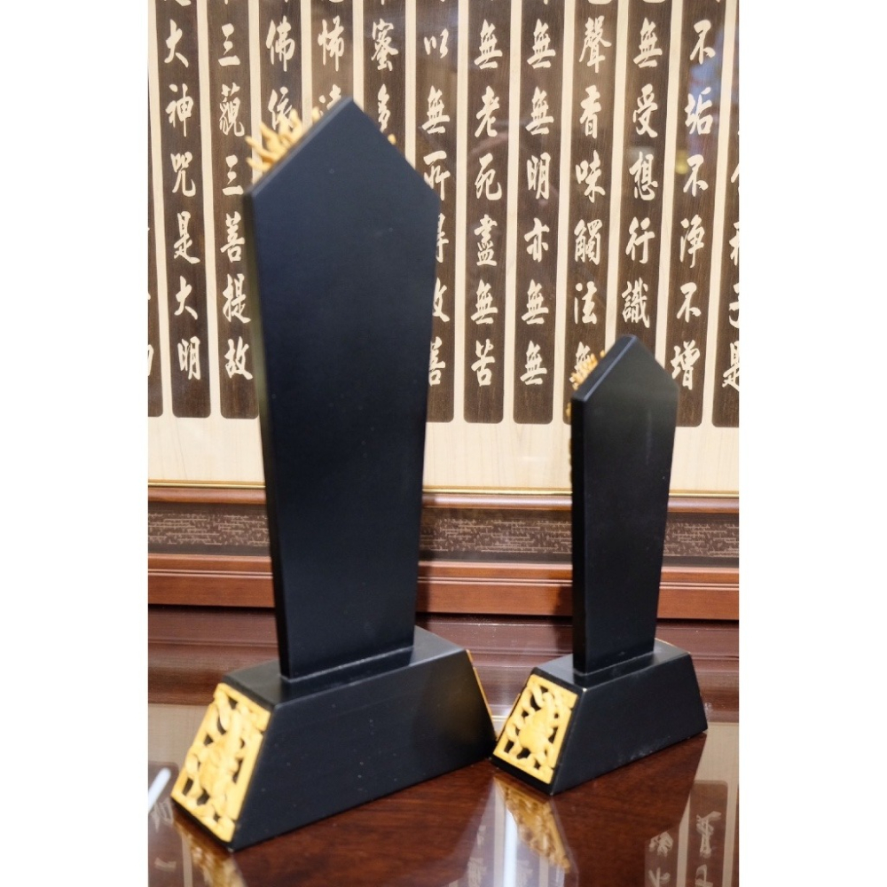 現貨供應 弘喧 仿黑檀入王令 三龍王令 雕刻 玉旨 雙色 香火 王令 茄苳入 單龍 立體 雕刻牌 龍令 令牌 佛具 神明-細節圖3