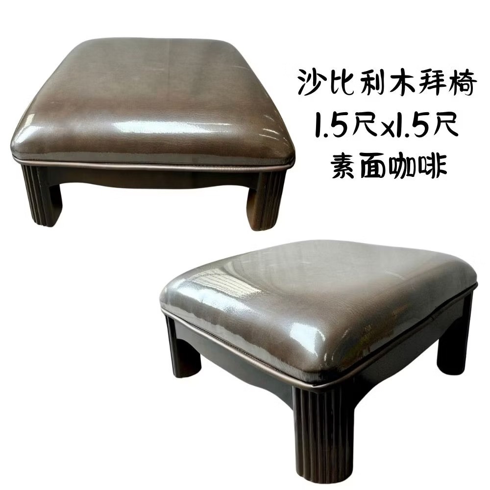 現貨供應 弘喧 拜椅 跪拜椅 實木 沙比利木 1.5尺 禮佛 法會 誦經 佛具 單人 三色 打坐 祈禱 佛堂 寺廟 念經-細節圖6