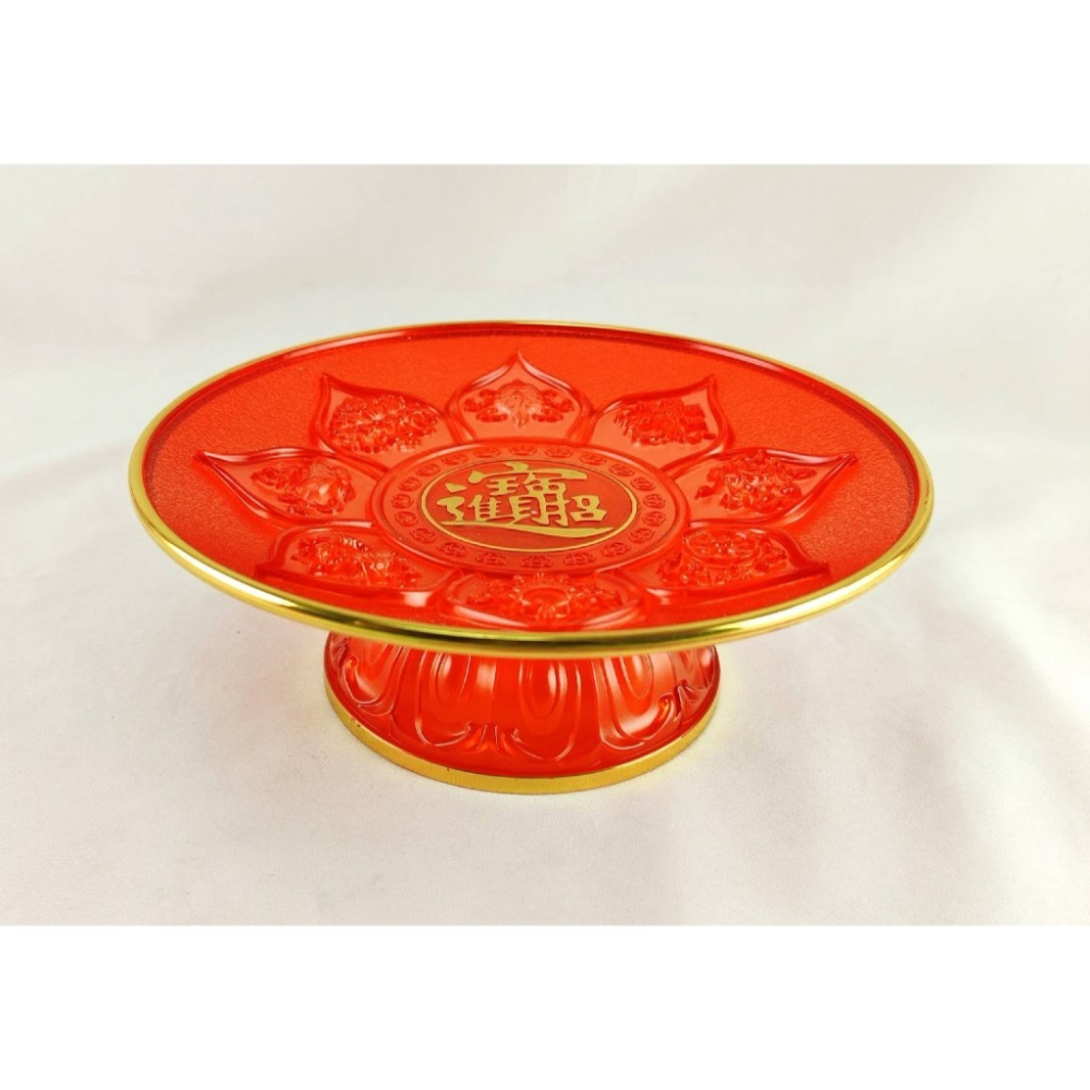 現貨供應 弘喧 仿琉璃 塑膠供盤 水果盤 供佛 禮佛 佛桌 法會 拜拜 結婚 過年 祖先 貢果 招財 敬神 中元 祭祀-細節圖5