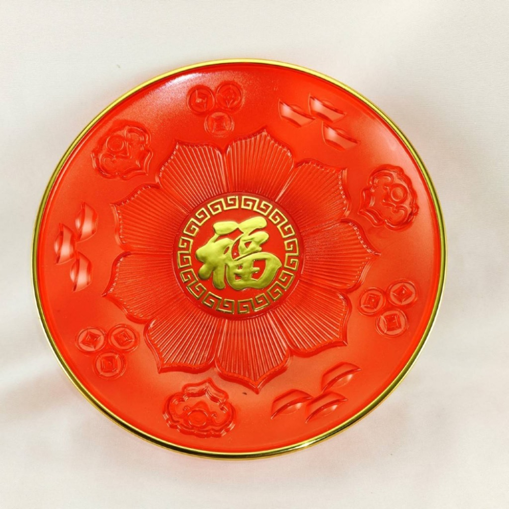 現貨供應 弘喧 仿琉璃 塑膠供盤 水果盤 供佛 禮佛 佛桌 法會 拜拜 結婚 過年 祖先 貢果 招財 敬神 中元 祭祀-細節圖7