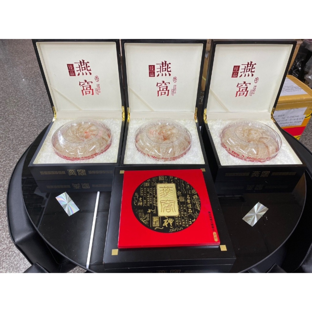 越南 燕窩 燕盞 50g 100g 禮盒 送禮自用兩相宜 純天然 珍貴補品 滋補 養生-細節圖2