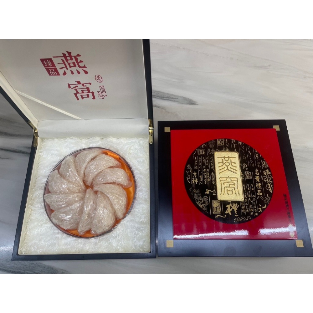 越南 燕窩 燕盞 50g 100g 禮盒 送禮自用兩相宜 純天然 珍貴補品 滋補 養生-細節圖4