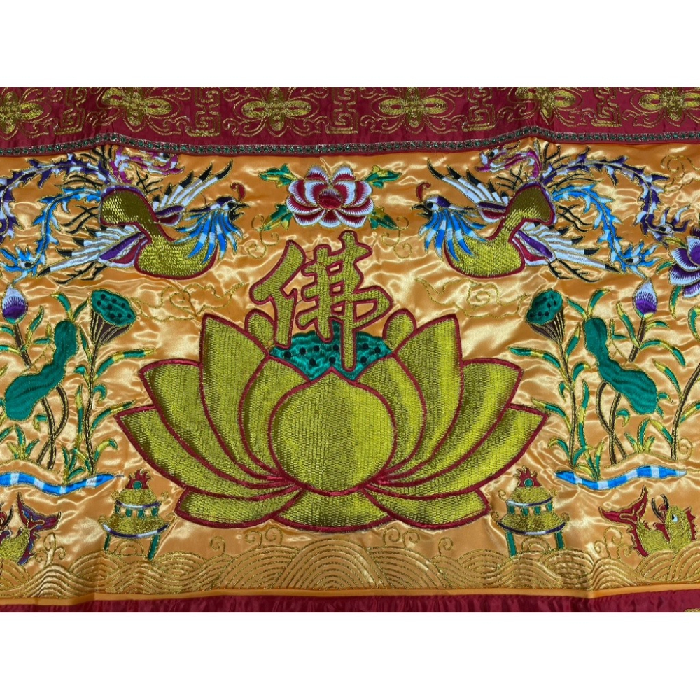 現貨供應 弘喧 桌圍 4尺2 佛光普照 刺繡蓮花 荷花 佛堂 供桌 佛桌 裝飾 桌裙 案布 遷桌 禮佛 誦經 佛臺 佛具-細節圖2
