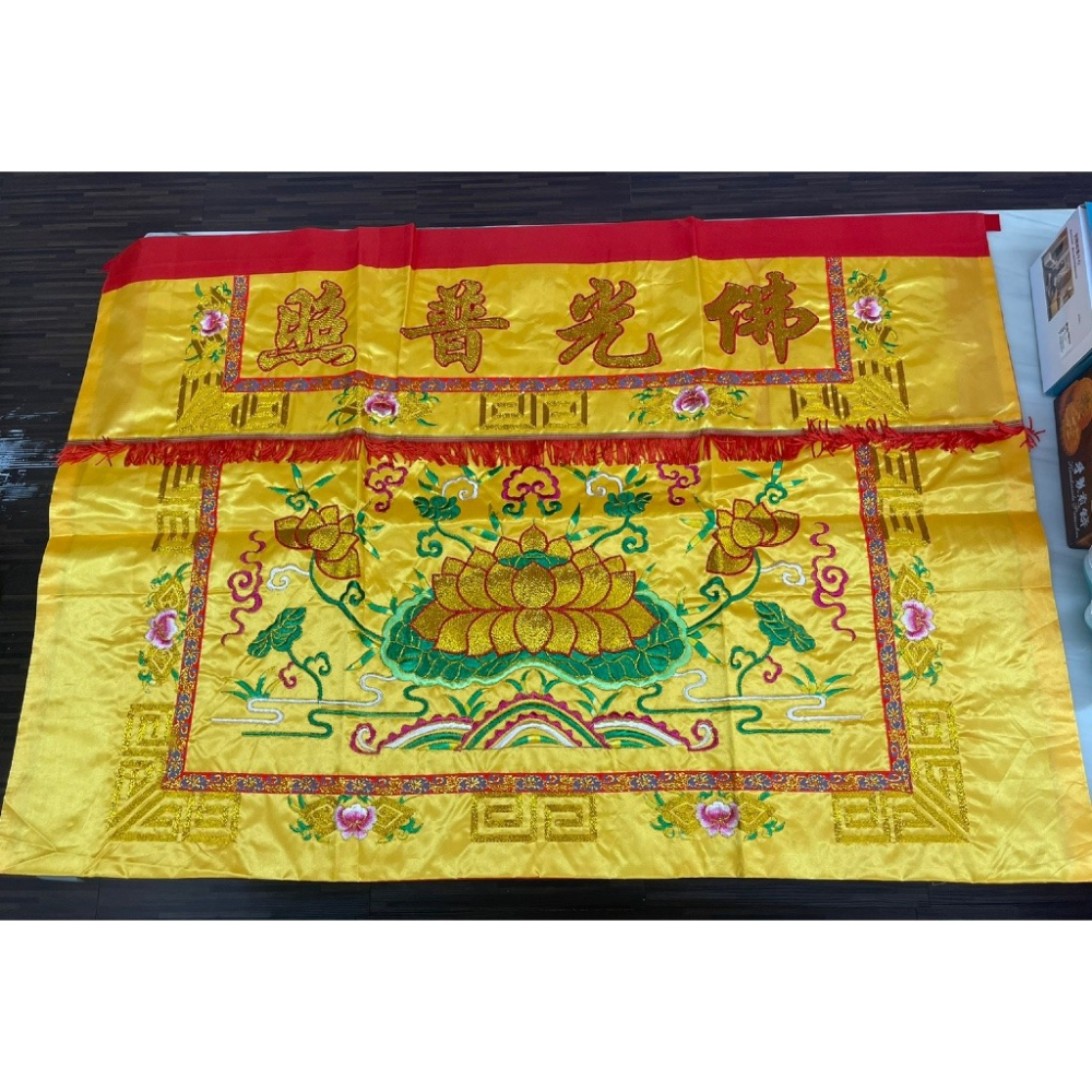 現貨供應 弘喧 桌圍 4尺2 佛光普照 刺繡蓮花 荷花 佛堂 供桌 佛桌 裝飾 桌裙 案布 遷桌 禮佛 誦經 佛臺 佛具-細節圖5