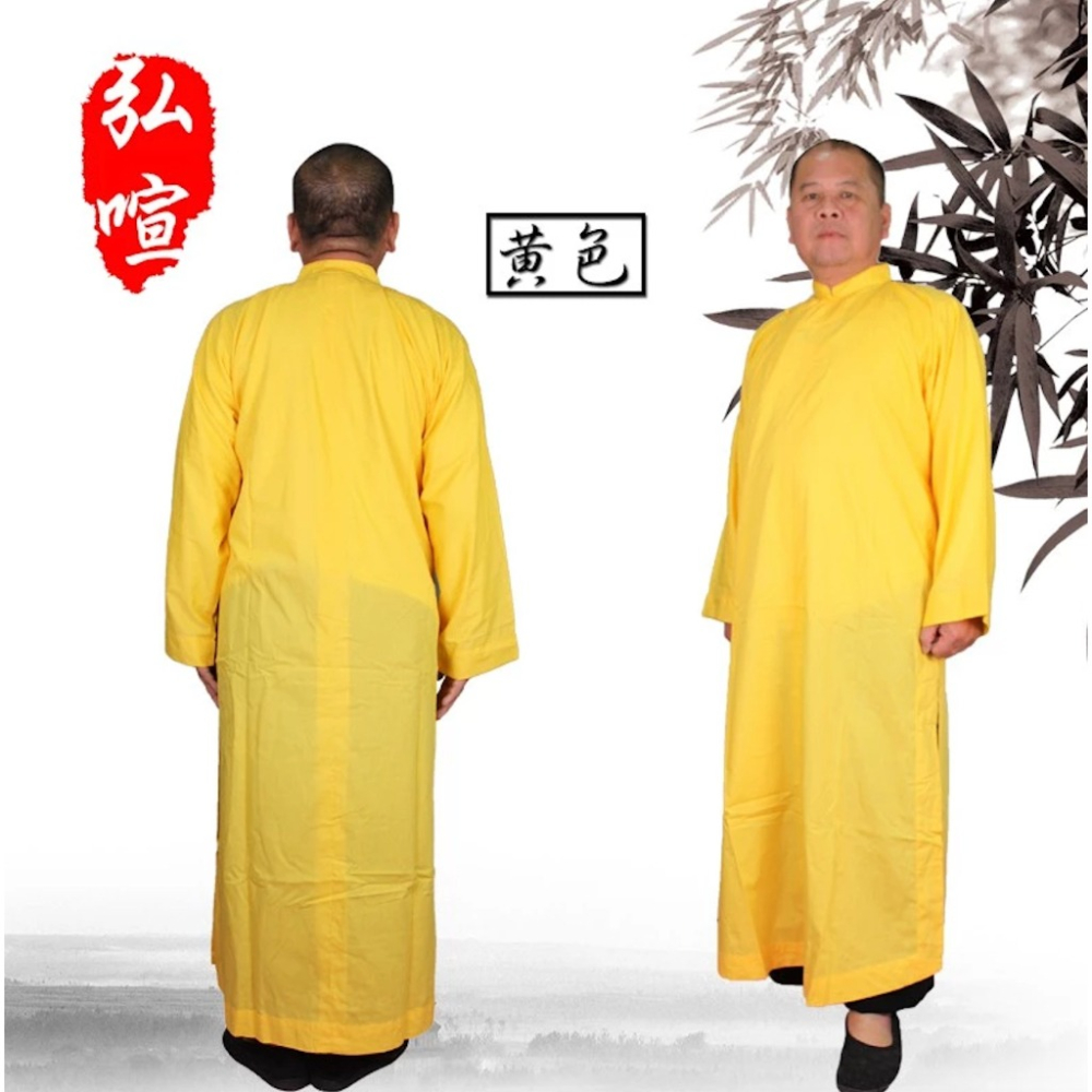 現貨供應 弘喧 功夫裝 道士服 透氣 道衣 漢服 道袍 禮衣 法衣 道服 道教 長袍 法事 法會 誦經 太極 大袖 道家-細節圖2