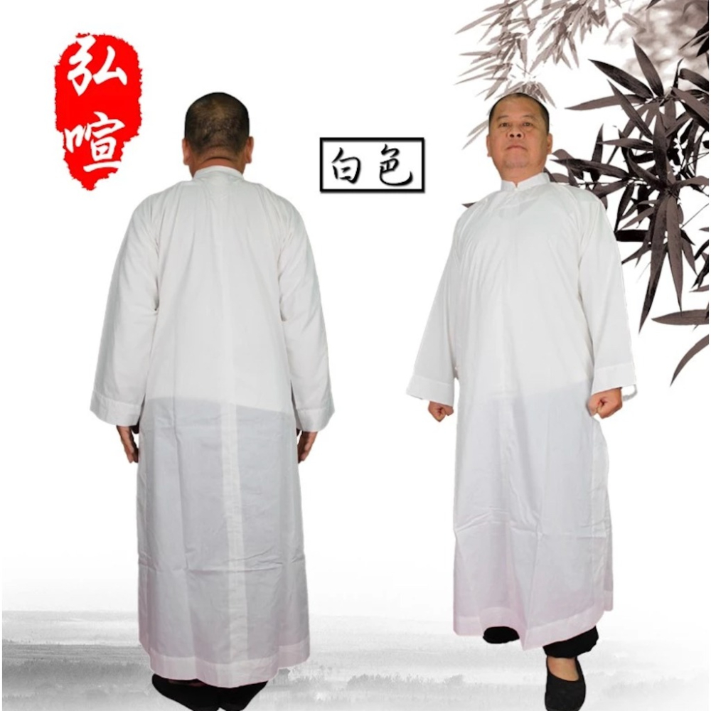現貨供應 弘喧 功夫裝 道士服 透氣 道衣 漢服 道袍 禮衣 法衣 道服 道教 長袍 法事 法會 誦經 太極 大袖 道家-細節圖3