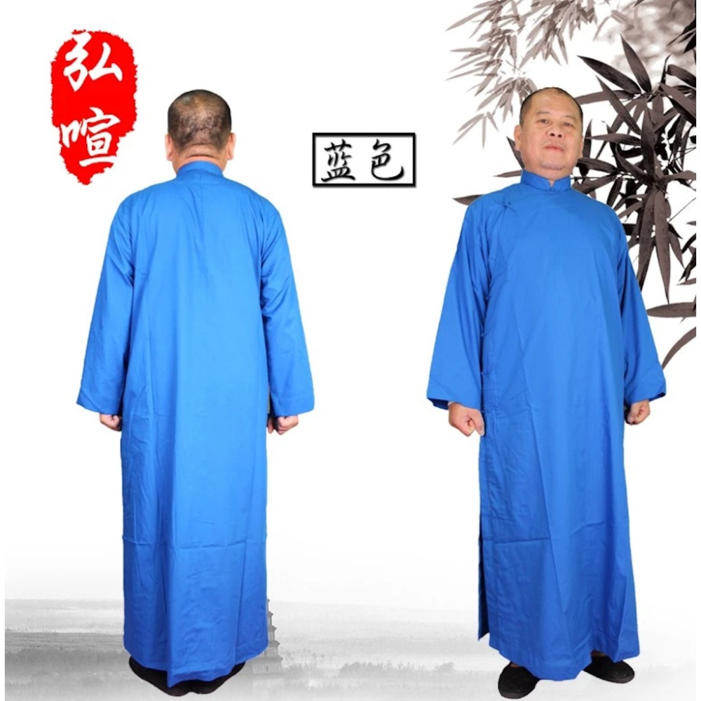 現貨供應 弘喧 功夫裝 道士服 透氣 道衣 漢服 道袍 禮衣 法衣 道服 道教 長袍 法事 法會 誦經 太極 大袖 道家-細節圖3