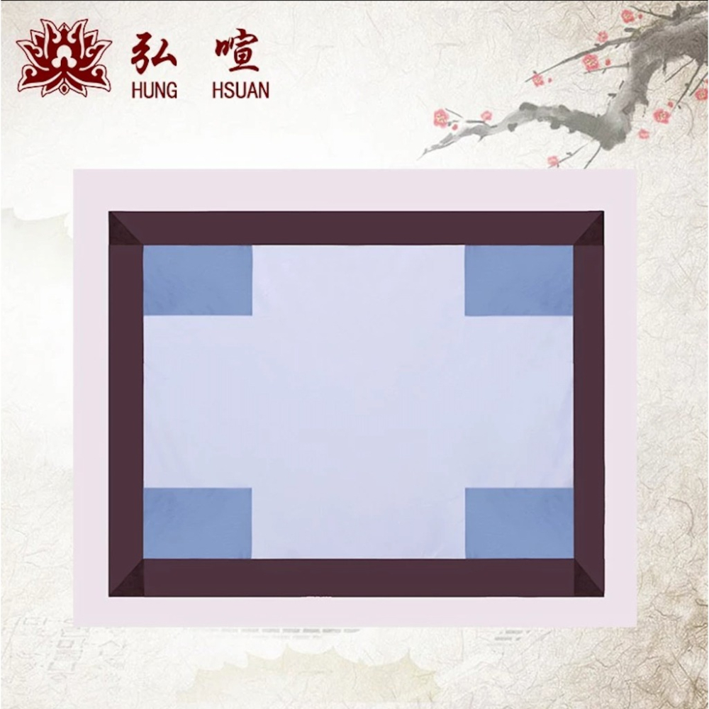 現貨供應 弘喧 僧服 僧具 臥具 黃色 藍色 佛幡 法器 佛堂 裝飾 法師 佛教用品 誦經 唸經 雙層 法師 龍具 拜具-細節圖2
